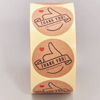 Étiquettes autocollantes de remerciement pour cadeaux, étiquettes d'emballage pour produits de boulangerie en papier kraft, autocollants ronds imprimés