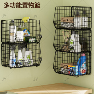Cesta de Almacenamiento de Pared Keiya Gokin de 5 Niveles, Organizador de Cocina Multifuncional de Acero al Carbono para Artículos de Limpieza y - Product Image 1