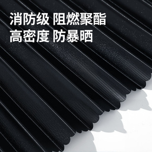 Car Side Window <b>Shade</b> Curtain Polyester Retractable <b>Sun</b> Protection Heat Insulation General Fit - Product Image 5