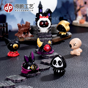 Figurines en résine Dp Halloween en forme d'animal, décorations d'intérieur, ornements miniatures faits à la main pour affichage sur bureau - Product Image 1