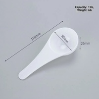 Cuillères doseuses en plastique 1g 2.5g 3g 5g 10g 10.5g pour lait en poudre
