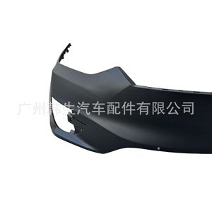 Pare-chocs avant Tesla Model X 1091879-S0-A pour 2015-2021, pièce de rechange avec emplacements pour feux antibrouillard - Product Image 2