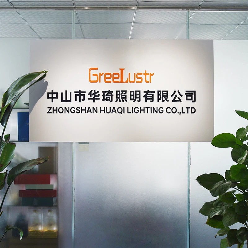 Hong Kong Huaqi Lighting Industry Limited logo
