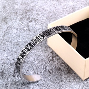 Yunnique European American Retro Tibetan <b>Silver</b> <b>Cuff</b> <b>Bracelet</b> Unisex Celtic Knot Design Clothing Matching Gift Jewelry - Product Image 4