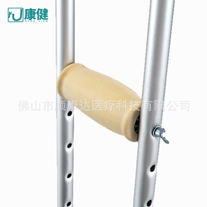 Muletas ajustables de aleación de aluminio con agarre de goma antideslizante para personas mayores y usuarios en recuperación - Product Image 3