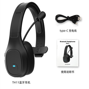 Truckers <span class=keywords><strong>Dect</strong></span> cuffie wireless office call center cuffie wireless con microfono - Product Image 3
