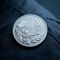 Pièce de monnaie commémorative personnalisée en argent antique, médaille commémorative russe spéciale anniversaire avec relief profond, cadeau