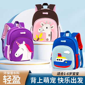 ZnBaby Kids <b>Backpack</b> 13 Inches Waterproof Toddler <b>School</b> Bag Unisex Red Blue Design - Product Image 3