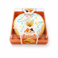 Jouet Squishy Créatif en PU Brillant en Forme de Donut, à Remontée Lente, Réaliste, en Forme de Pain, Anti-Stress et de Décompression