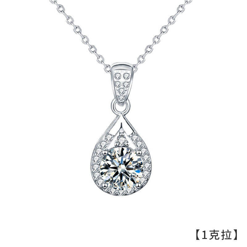 1 karat Mossam Drill