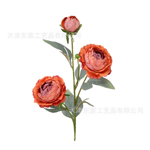 Dongchen Crafts <b>Artificial</b> Peony <b>Flowers</b> 70cm Vase <b>Arrangement</b> Silk <b>Flower</b> Home Decor Wedding Props - Product Image 5