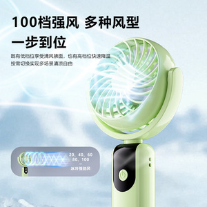 Portable Handheld Fan With Digital <b>Display</b> 100 Speed Settings <b>Hook</b> For Desktop Rotation Hands Free Cooling - Product Image 4