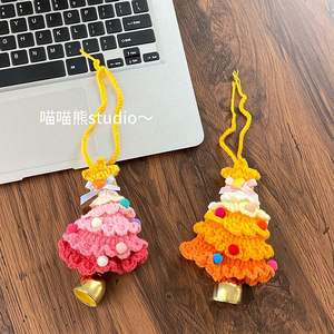 พวงกุญแจ LED ลายการ์ตูนตุ๊กตาสัตว์ทะเลทำด้วยมือใหม่ดีไซน์ให้ปลอดภัยด้วยกระเบนราหูทำจากทองแดง - Product Image 4