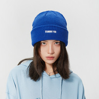 Chapeau en laine jacquard élégant de style coréen pour femme, design amincissant le visage, illumine le teint, automne-hiver ; Bleu Klein