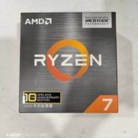 CPU gaming AM4 seri 5000 R7 5800X3D baru, 8-core 4.5 GHz, memerlukan GPU khusus, cache L3 96MB, dan X570.