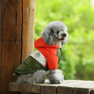 כלב מעילי חורף בגדים לחיות מחמד מכירה לוהטת חורף בגדי כלב - Product Image 5