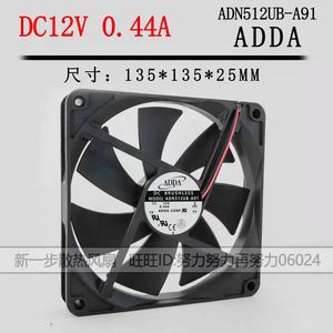 พัดลมไร้แปรงถ่าน Adda DC รุ่น ADN512UB A91 12V 0.44A แบบลูกปืน สำหรับเคสคอมพิวเตอร์ - Product Image 5