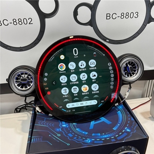 Aplicable a BMW Mini de 2010 a 2016 - Conversión a Pantalla de Navegación Centralizada Inteligente Android - Product Image 6