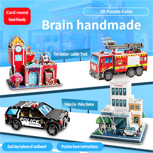 Rompecabezas 3D, Juguete Educativo para Niños, Modelo de Papel para Armar, Juguete de Aprendizaje Temprano, Juguetes Interactivos para Padres e Hijos - Product Image 2