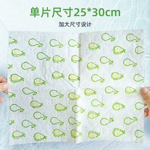 Kakama Printed Dishcloth 140gsm Thick Absorbent <b>Kitchen</b> Cleaning <b>Cloth</b> - Product Image 2