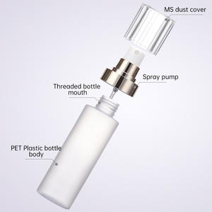100/120/200mlトナースキンケア化粧品スクリューキャップ24mmネックサイズスプレーボトル高級化粧品パッケージ - Product Image 4