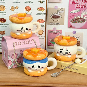 Taza de cerámica para hamburguesas Dragon Pavilion con tapa, taza reutilizable de 301-400ml para estudiantes, regalo de cumpleaños - Product Image 3