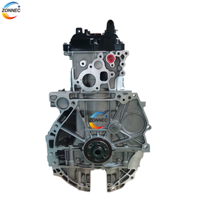 Conjunto de Motor QR20 de <span class=keywords><strong>2</strong></span>.0L de Alto Rendimiento para Nissan NP300 Navara X-TRAIL T30 T31 T32 - Product Image 2