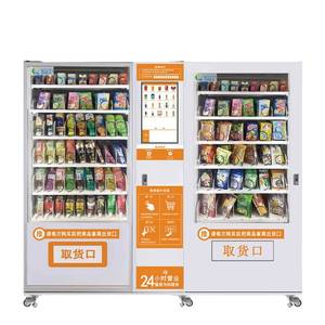 Máquina Expendedora Económica de Bebidas y Aperitivos con Pantalla Táctil de 21.5 Pulgadas para Tiendas de Conveniencia, Guangdong - Product Image 1