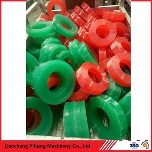 कंक्रीट पंप स्पेयर पार्ट्स उच्च गुणवत्ता sann pdn230 dn260 dn260 dn260 - Product Image 2