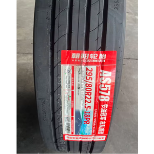 Neumático Radial para Camión, Modelos 295/80R22.5 y 315/70R22.5, Alto Rendimiento para Vehículos Comerciales - Product Image 3