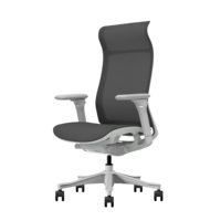 Nouvelle Chaise de Bureau Ergonomique Pivotante en Maille, Design Moderne, Confort Luxe, Chaise de Direction Informatique Rotative