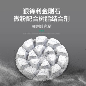 Baolian Diamond Sanding Disc 1-Inch Water Grinding Pad For Jade Stone Polishing Electric Grinder Dental Machine - Product Image 3