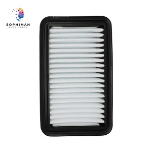 Filtro de aire del motor 17801-B2070 para Daihatsu Toyota Subaru Lexus RZ450e BZ4X - Product Image 2