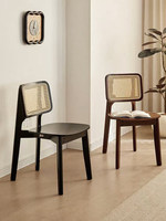 Chaise de salle à manger minimaliste en rotin et bois massif, chaise de salle à manger à structure simple pour balcon, salon, décoration de table de style japonais