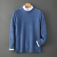 Pull-over décontracté pour homme à col rond en jacquard épais, couleur unie, 100 % pure laine tricotée, couche de base, vente en gros d'usine