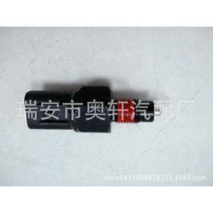 สวิตช์ไฟถอยหลังรถยนต์ Haoxin รุ่น 93860-39000 12V เซ็นเซอร์จอดรถสำหรับช่วยถอยหลังอัตโนมัติ - Product Image 4