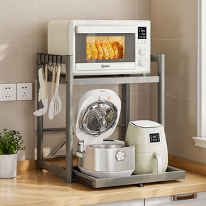 Support de rangement de <span class=keywords><strong>cuisine</strong></span> moderne et ventilé à quatre côtés Nouveau support métallique multifonctionnel pour <span class=keywords><strong>four</strong></span> à <span class=keywords><strong>micro</strong></span>-<span class=keywords><strong>ondes</strong></span> et machine à pain - Product Image 5