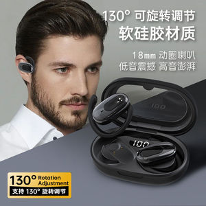 <b>Bluetooth</b> Earphones Wireless Hook Design 400mAh Battery <b>Bluetooth</b> 5.49 Chipset Touch Control Sports Use - Product Image 5