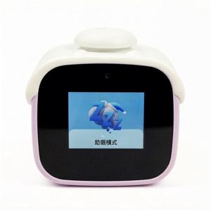 Reloj <span class=keywords><strong>Despertador</strong></span> Infantil con Forma de Perro, con Luces LED, para Motocicleta, USB, Radio, MP3, Azul, con Voz AI LLM - Product Image 6