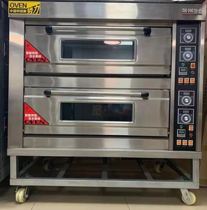 Lò nướng tầng thương mạ<span class=keywords><strong>i</strong></span> chất lượng cao sử dụng gas vớ<span class=keywords><strong>i</strong></span> chức năng hấp - Nhà sản xuất lò nướng gas thương mạ<span class=keywords><strong>i</strong></span> 1/2/3 tầng dành cho bánh mì & bánh ngọt - Product Image 2