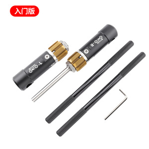 Herramienta de reparación de roscas para <span class=keywords><strong>eje</strong></span> central de bicicleta de aleación de aluminio BC1.37*24T - Product Image 3