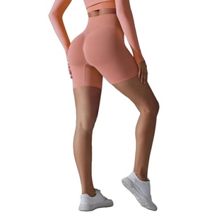 OEM <b>Low</b> Price High Quality Cotton Summer Outdoor Shorts Yoga Athletic Comfortable <b>Leggings</b> Shorts for Women - Product Image 4