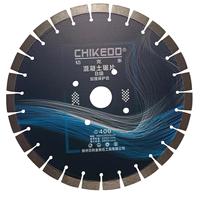 Lame de scie diamantée à disque de coupe circulaire tranchant de haute qualité de 400 mm pour couper la maçonnerie en béton