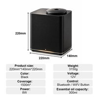 Diffuseur d'huiles parfumées intelligent sans eau pour marketing olfactif professionnel, 300 ml, pour hôtels et gymnases