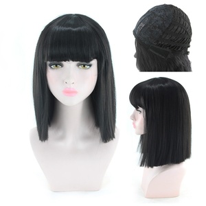 Perruque d'animation européenne et américaine pour femmes, <span class=keywords><strong>cheveux</strong></span> longs et raides, frange droite, <span class=keywords><strong>coiffure</strong></span> mi-<span class=keywords><strong>courte</strong></span>, commerce transfrontalier - Product Image 6