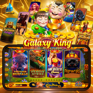 Nouvelle plateforme de jeu de pêche en ligne multi-competences en anglais pour l'Amérique du Nord Fire Kirin Galaxy King - Product Image 1