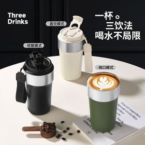 Regalo Empresarial Ecológico, Vaso Térmico de Acero Inoxidable 304 de 510 ml, Taza de Café Portátil con Aislamiento al Vacío, con Tapa, Correa y Pajita - Product Image 4
