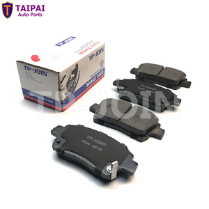 Pour TOYOTA COROLLA PRIUS <span class=keywords><strong>YARIS</strong></span> plaquettes de frein roues de voiture pièces de rechange D846 D2183M 04465-12580 plaquettes de rupture - Product Image 3