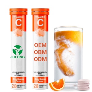 แคปซูลวิตามินซีแบบฟู่ OEM/ODM สำหรับผู้ใหญ่ - เกรดอาหารเพื่อสุขภาพ ช่วยเสริมสร้างสุขภาพทั่วร่างกาย - Product Image 1