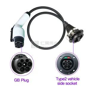 GBT Plug to IEC 62196 Socket Type 2 to GB/T EV Charging Adapter with Cable